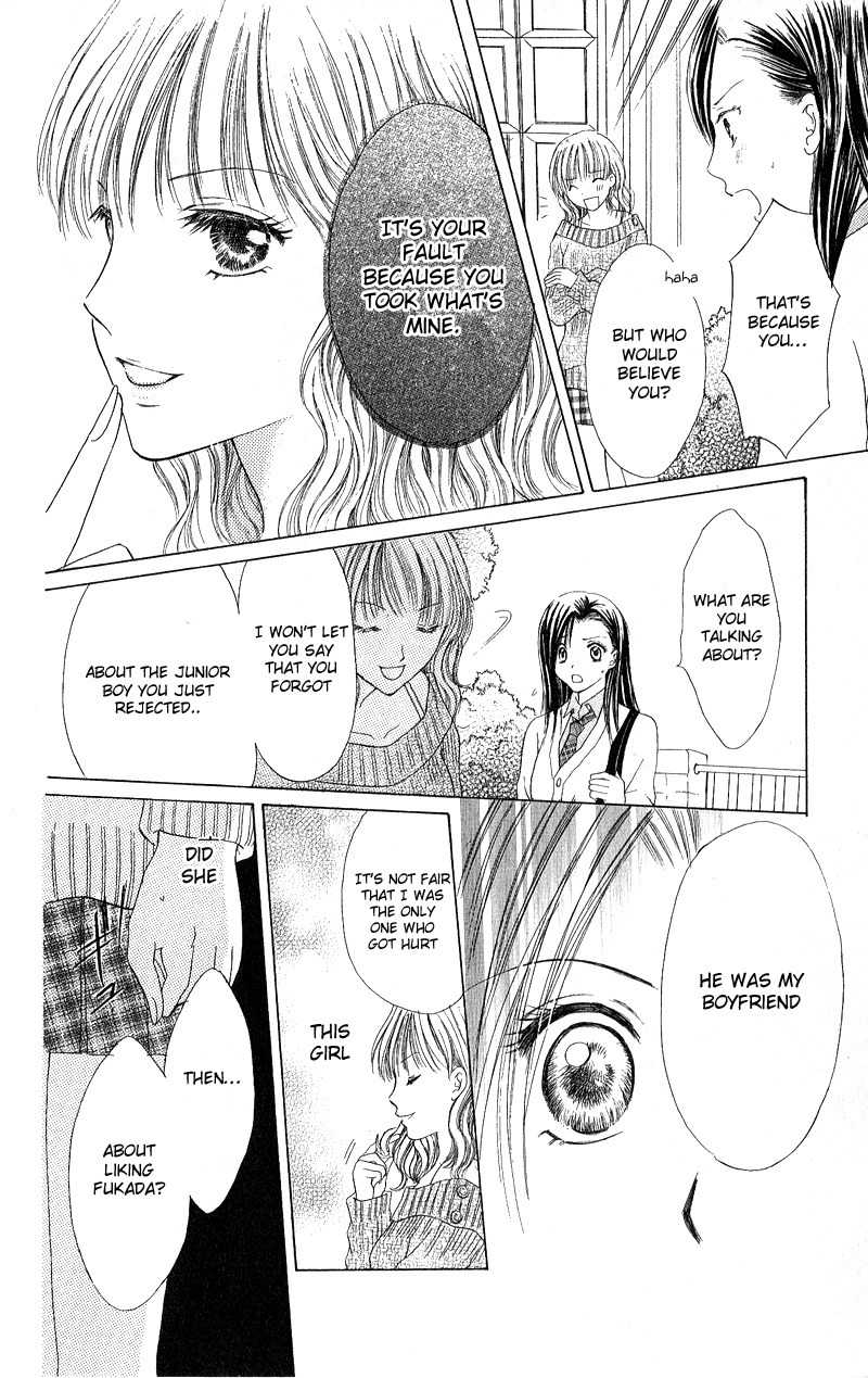 Momotan Chapter 3 page 33 - Chapter 3