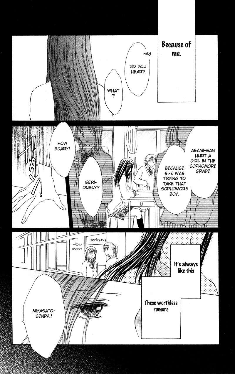 Momotan Chapter 3 page 37 - Chapter 3
