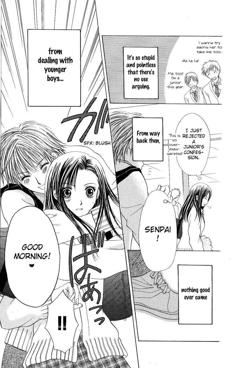 Momotan Chapter 3 page 4 - Chapter 3