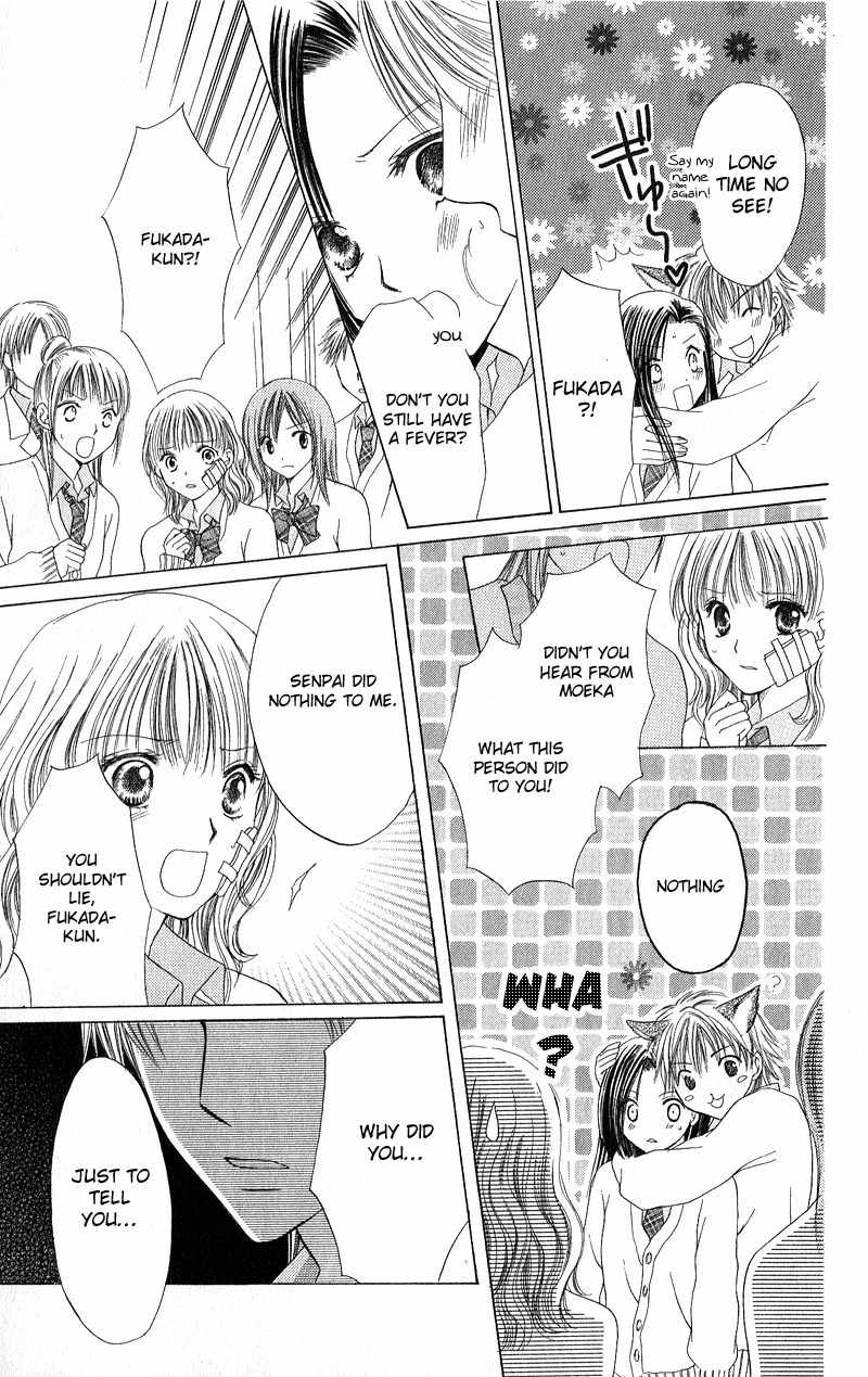 Momotan Chapter 3 page 40 - Chapter 3
