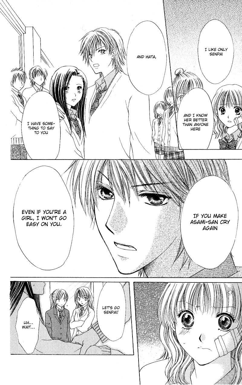 Momotan Chapter 3 page 41 - Chapter 3