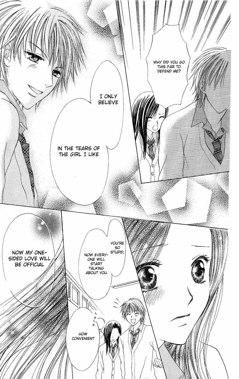 Momotan Chapter 3 page 42 - Chapter 3
