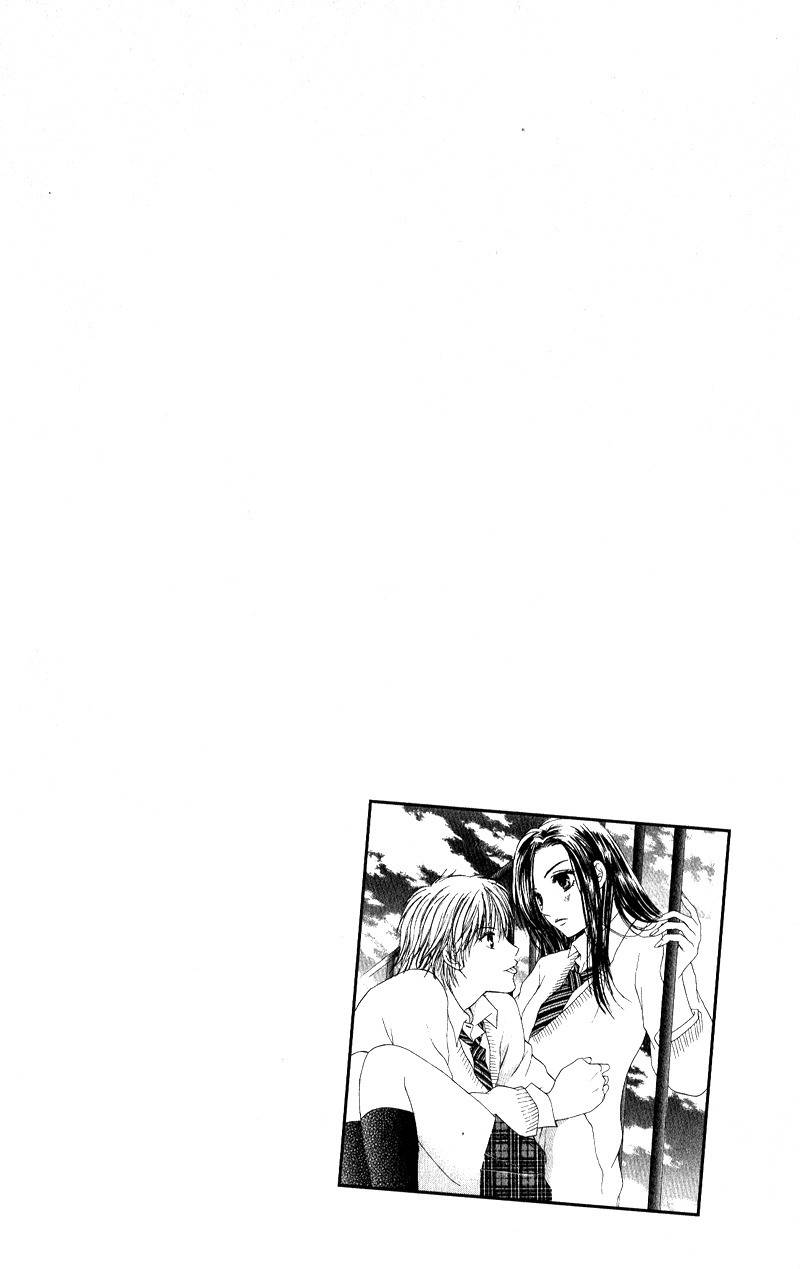 Momotan Chapter 3 page 47 - Chapter 3