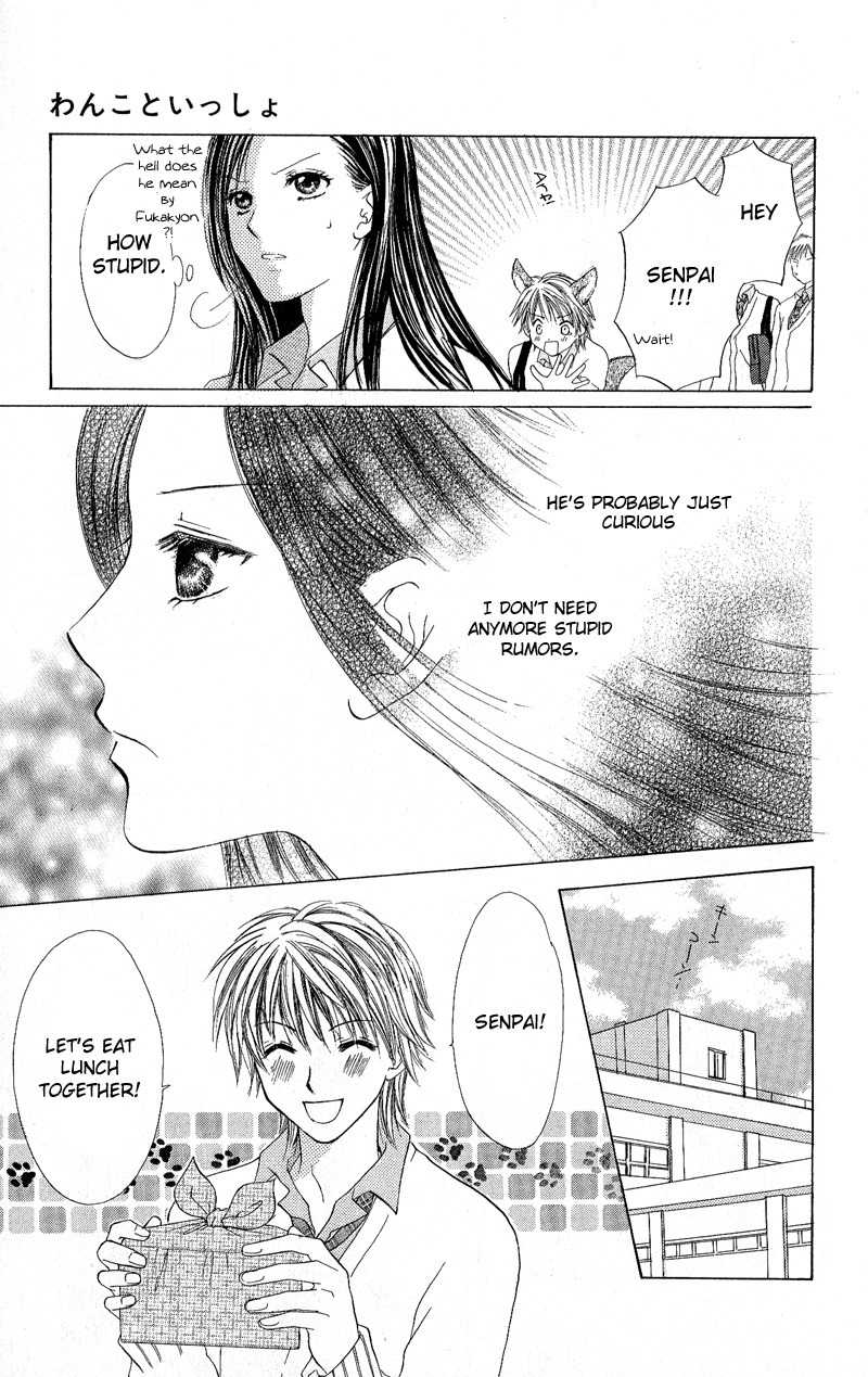 Momotan Chapter 3 page 6 - Chapter 3