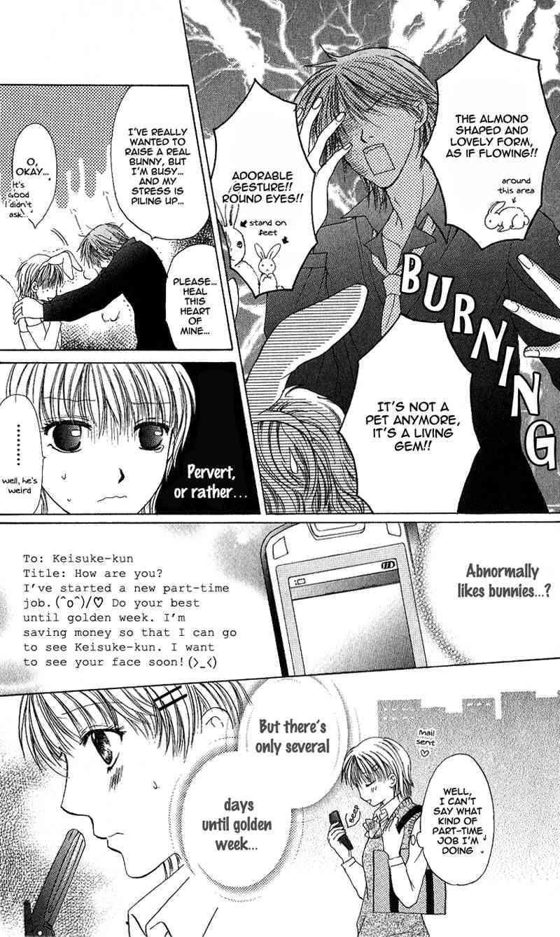 Momotan Chapter 4 page 10 - Chapter 4