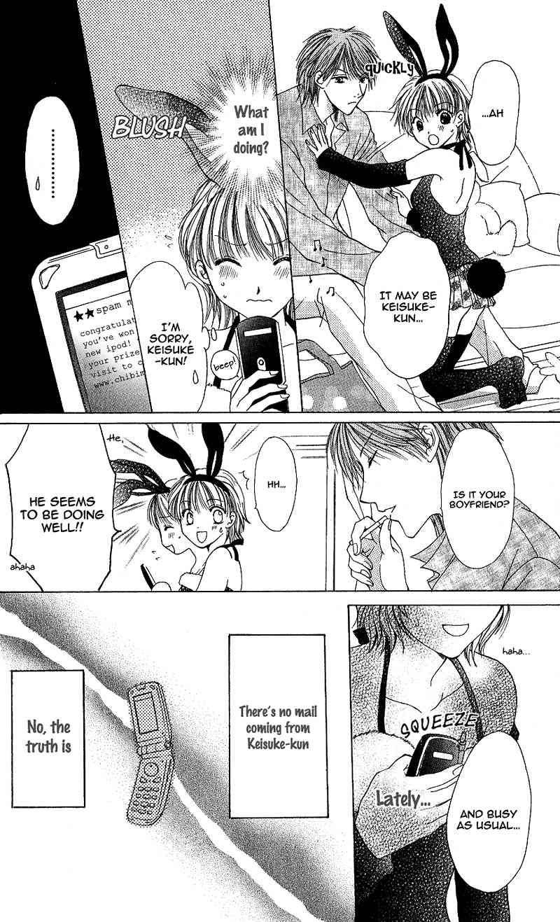 Momotan Chapter 4 page 14 - Chapter 4