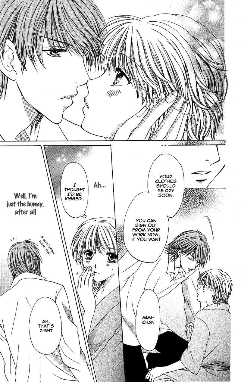 Momotan Chapter 4 page 20 - Chapter 4