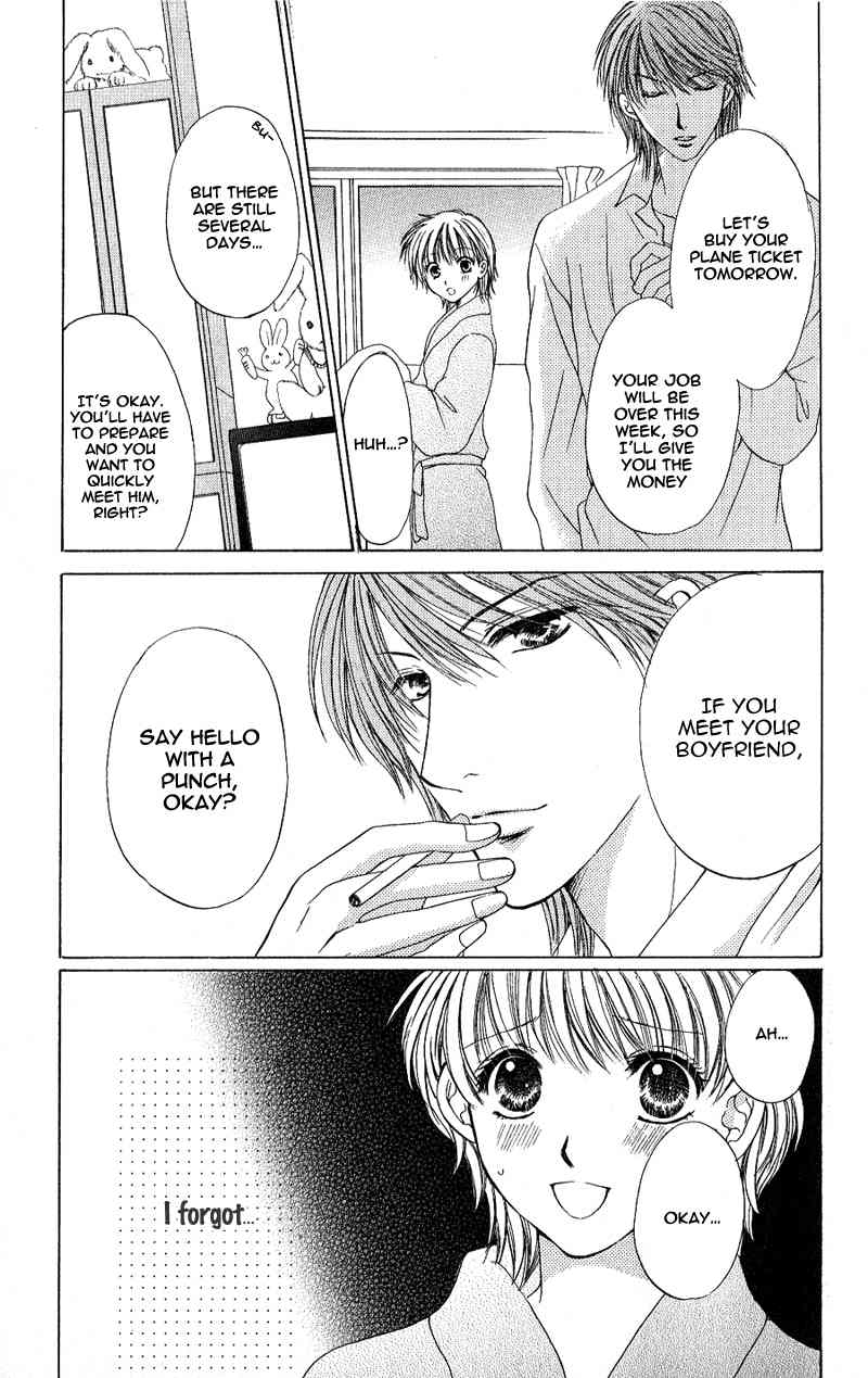 Momotan Chapter 4 page 21 - Chapter 4