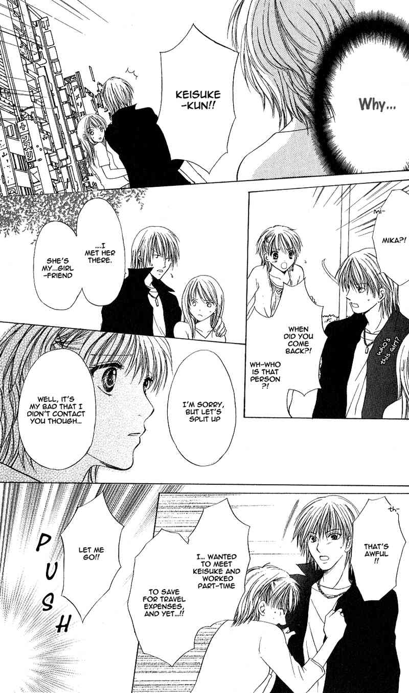 Momotan Chapter 4 page 24 - Chapter 4