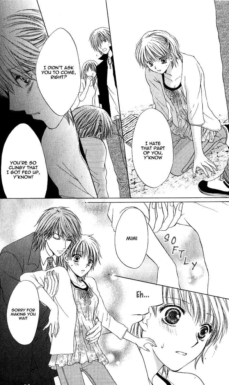 Momotan Chapter 4 page 25 - Chapter 4