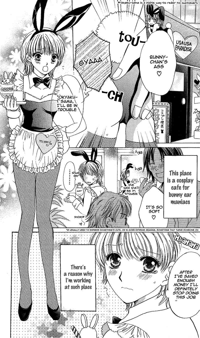 Momotan Chapter 4 page 3 - Chapter 4