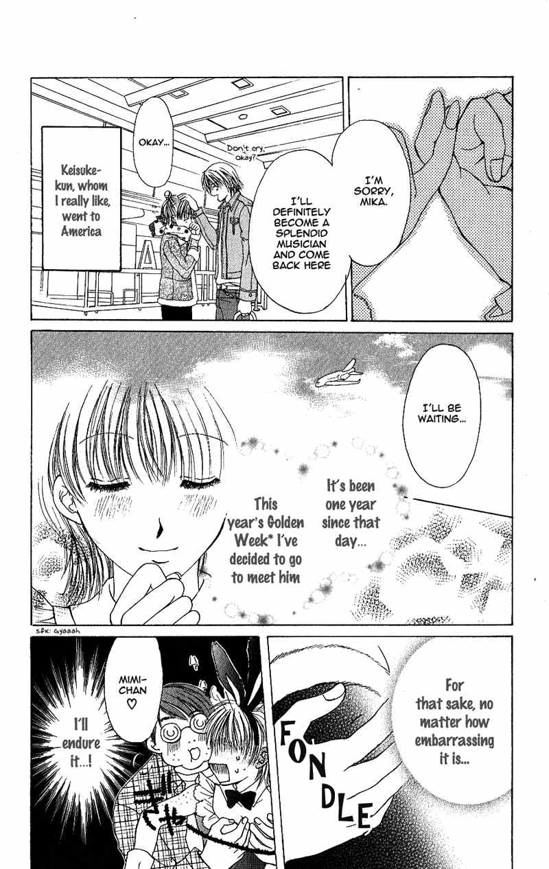 Momotan Chapter 4 page 4 - Chapter 4
