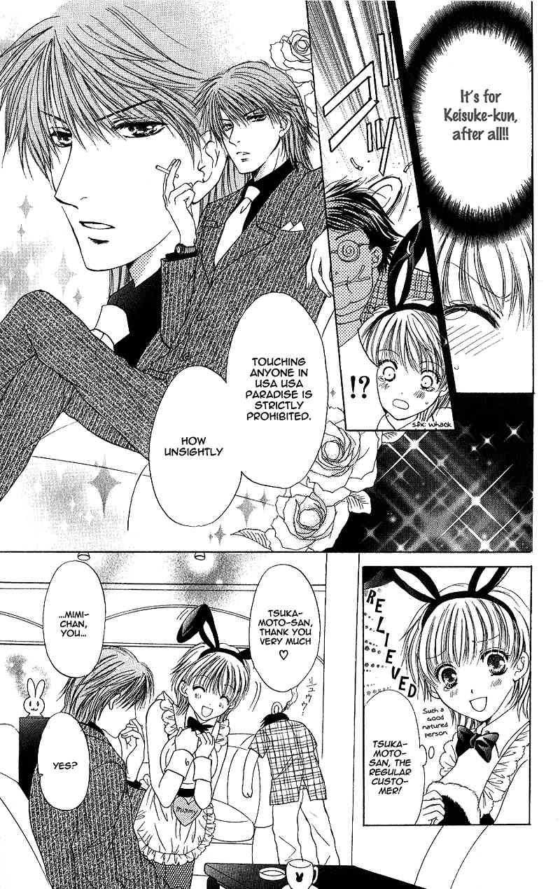 Momotan Chapter 4 page 5 - Chapter 4