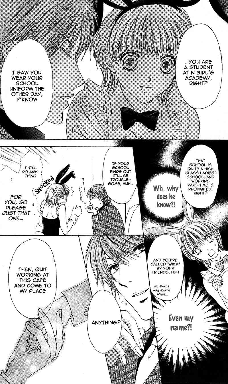 Momotan Chapter 4 page 6 - Chapter 4