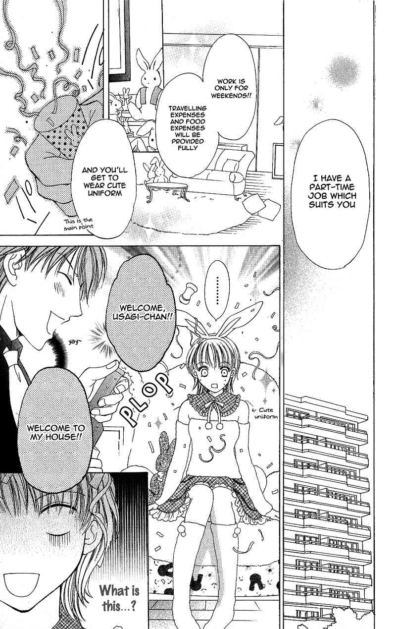 Momotan Chapter 4 page 7 - Chapter 4