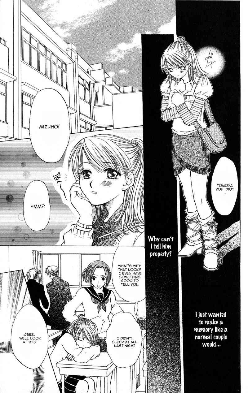 Momotan Chapter 5 page 11 - Chapter 5