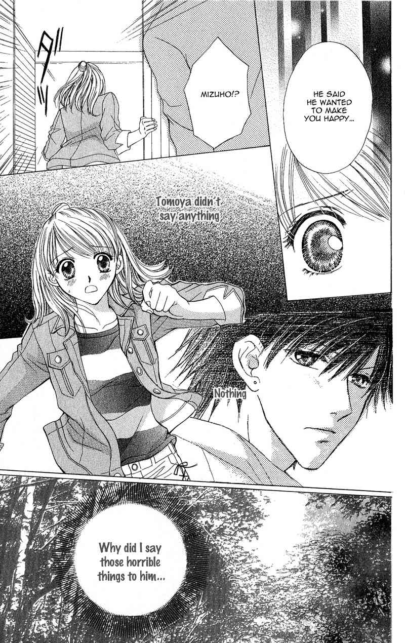 Momotan Chapter 5 page 25 - Chapter 5
