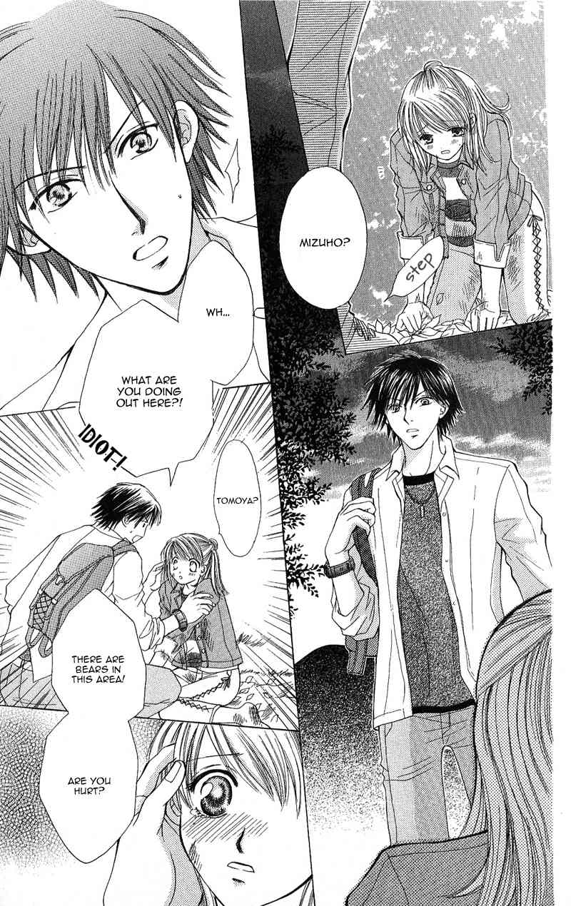 Momotan Chapter 5 page 27 - Chapter 5