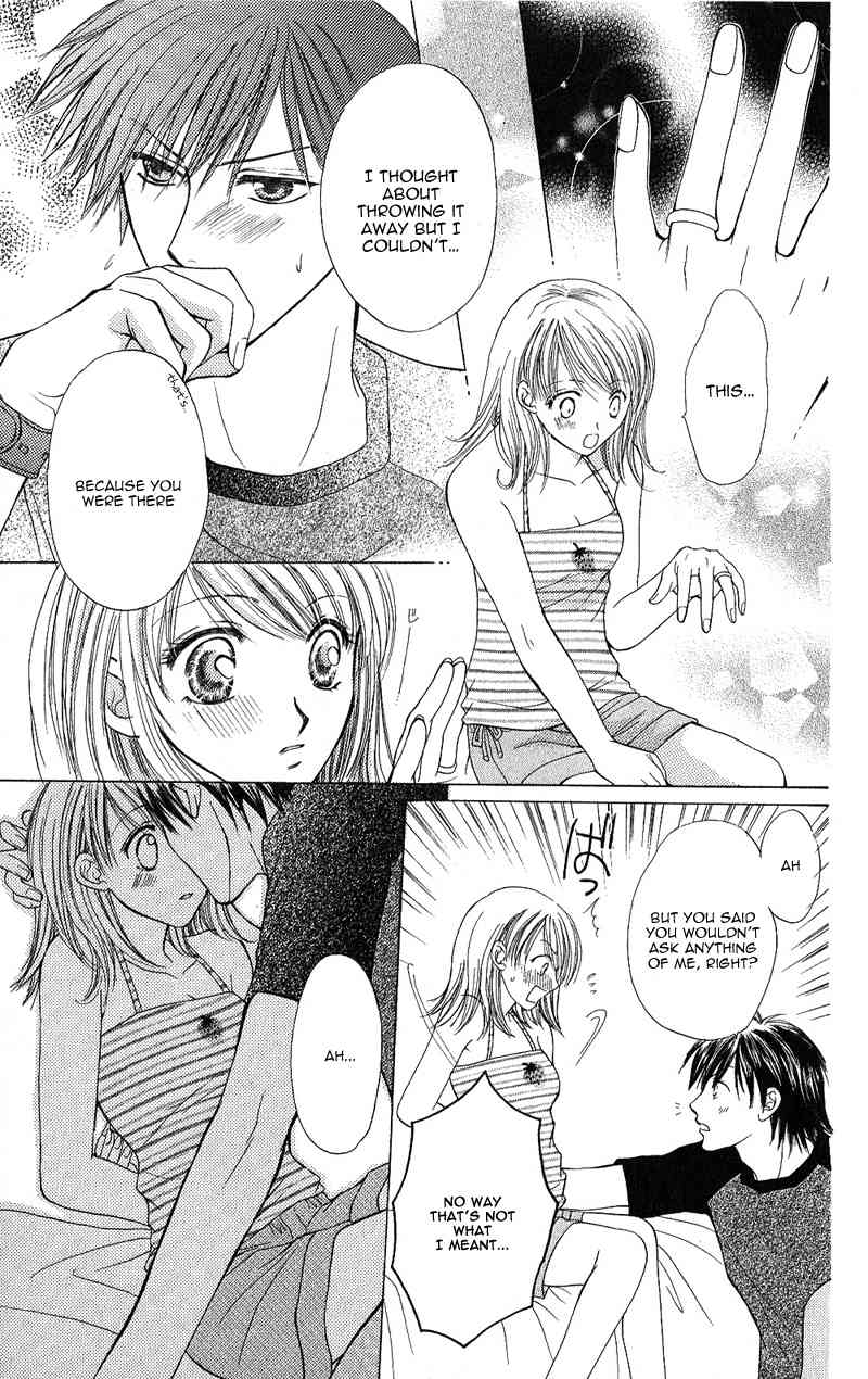Momotan Chapter 5 page 31 - Chapter 5