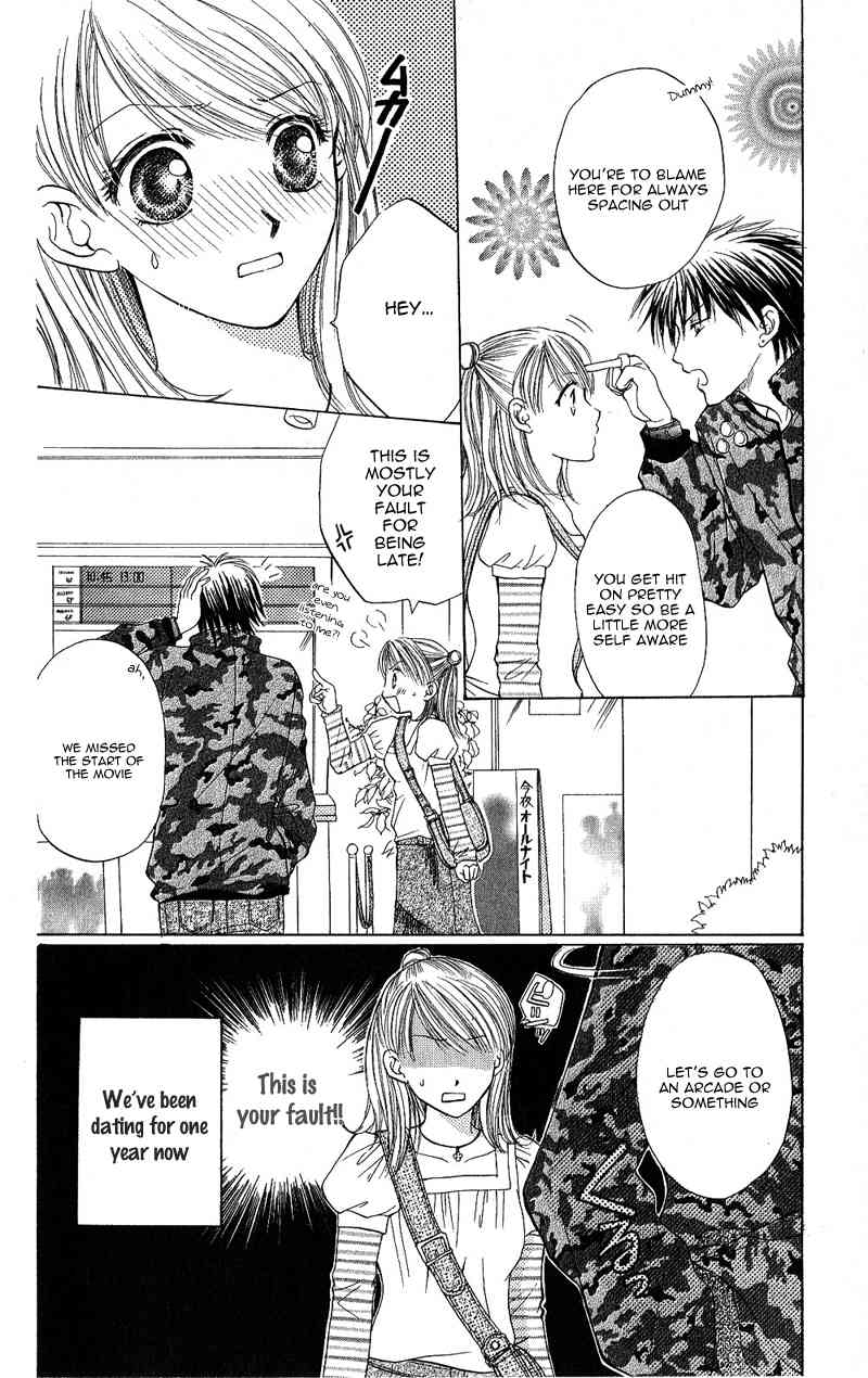 Momotan Chapter 5 page 6 - Chapter 5