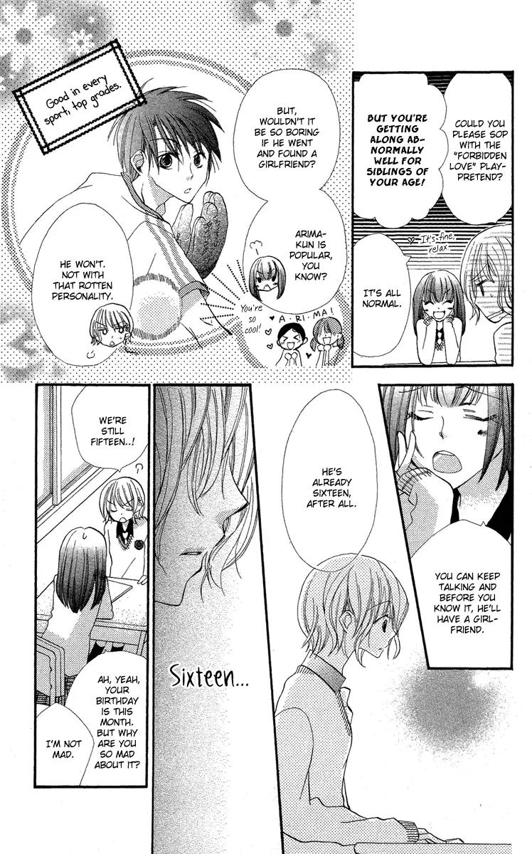 Momoyama Kyo-dai Chapter 1 page 10 - Chapter 1