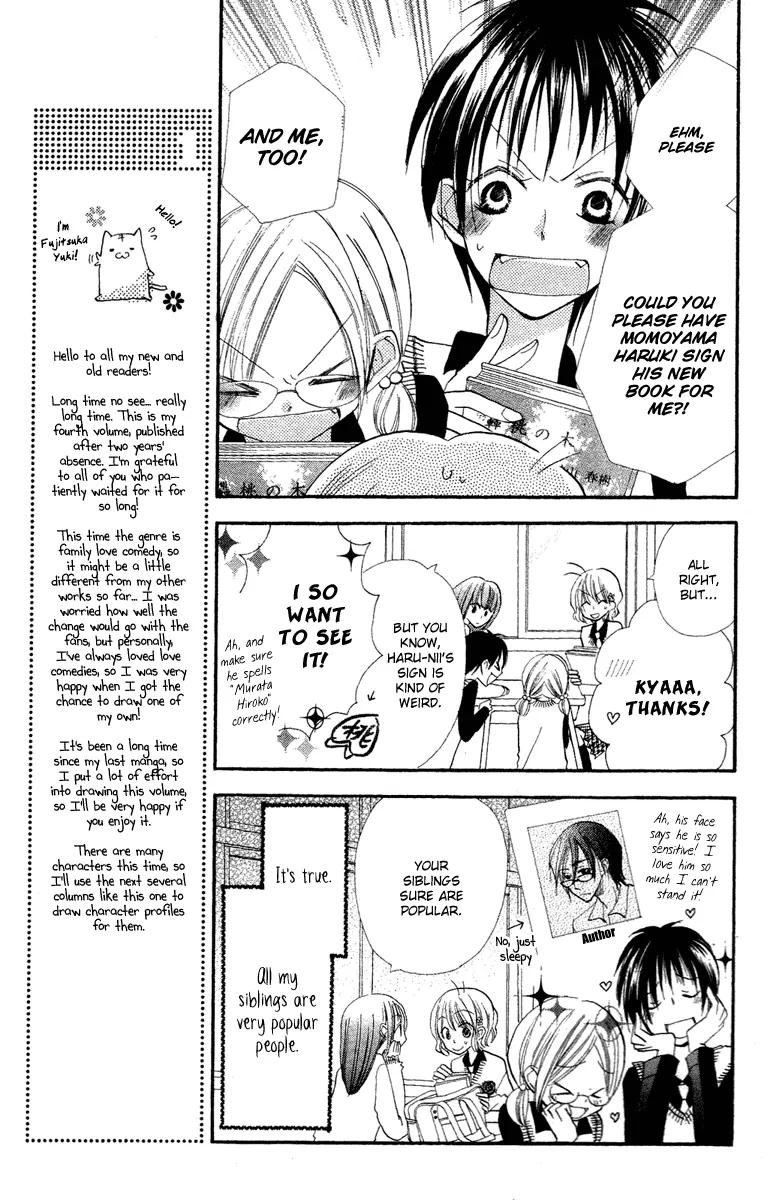 Momoyama Kyo-dai Chapter 1 page 12 - Chapter 1