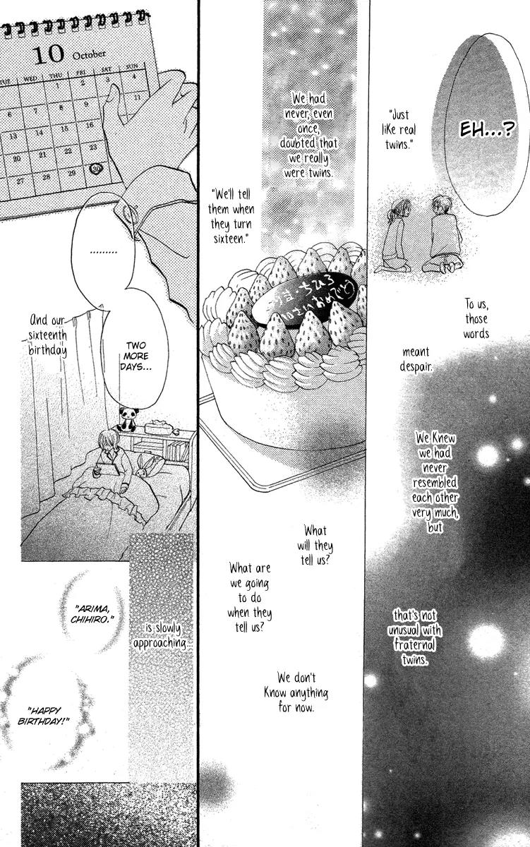 Momoyama Kyo-dai Chapter 1 page 15 - Chapter 1