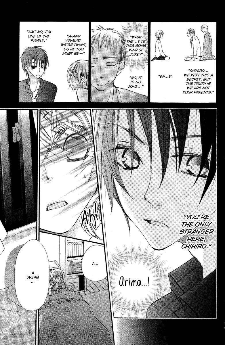 Momoyama Kyo-dai Chapter 1 page 16 - Chapter 1