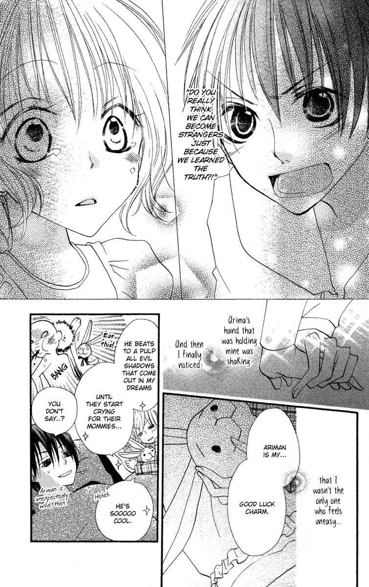 Momoyama Kyo-dai Chapter 1 page 20 - Chapter 1