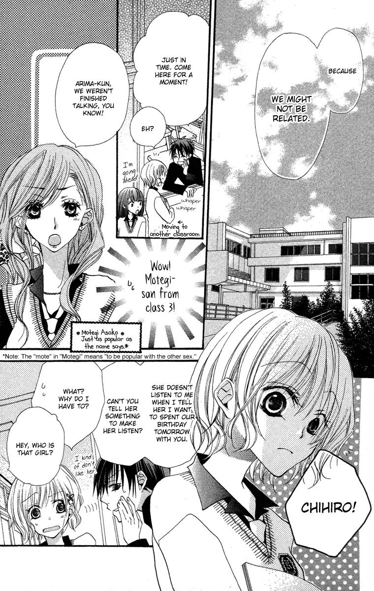 Momoyama Kyo-dai Chapter 1 page 22 - Chapter 1