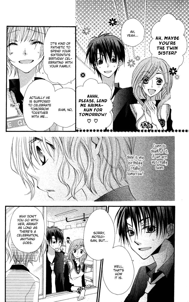 Momoyama Kyo-dai Chapter 1 page 23 - Chapter 1