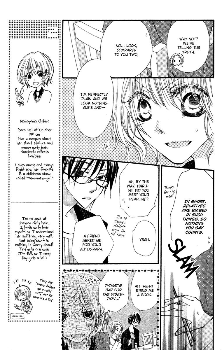 Momoyama Kyo-dai Chapter 1 page 26 - Chapter 1