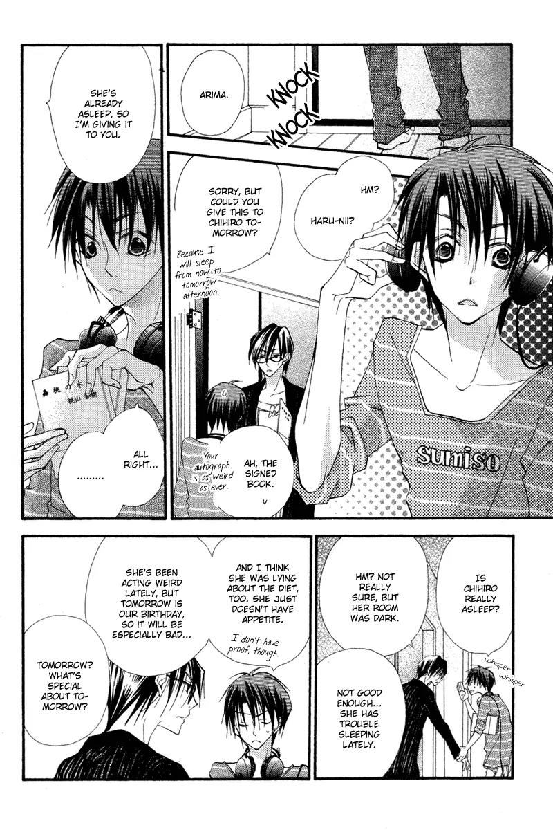 Momoyama Kyo-dai Chapter 1 page 27 - Chapter 1