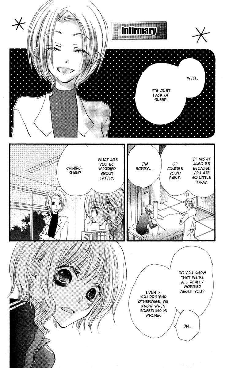 Momoyama Kyo-dai Chapter 1 page 31 - Chapter 1
