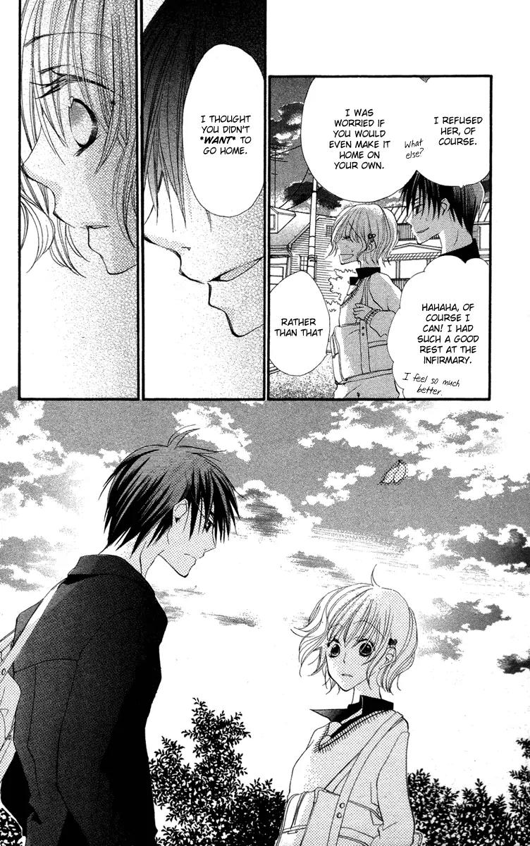 Momoyama Kyo-dai Chapter 1 page 33 - Chapter 1