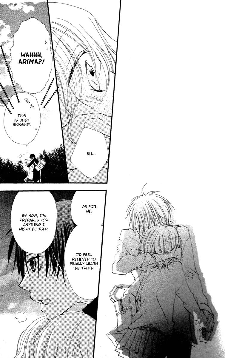 Momoyama Kyo-dai Chapter 1 page 36 - Chapter 1
