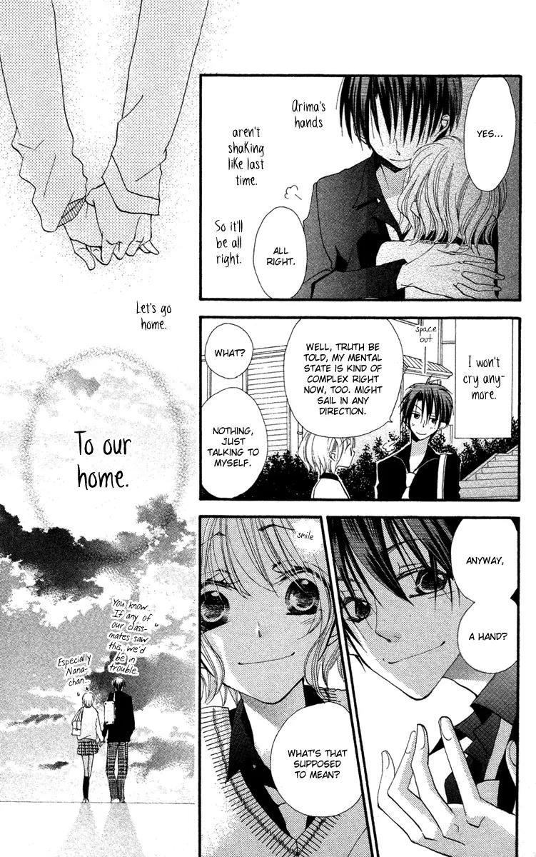 Momoyama Kyo-dai Chapter 1 page 38 - Chapter 1