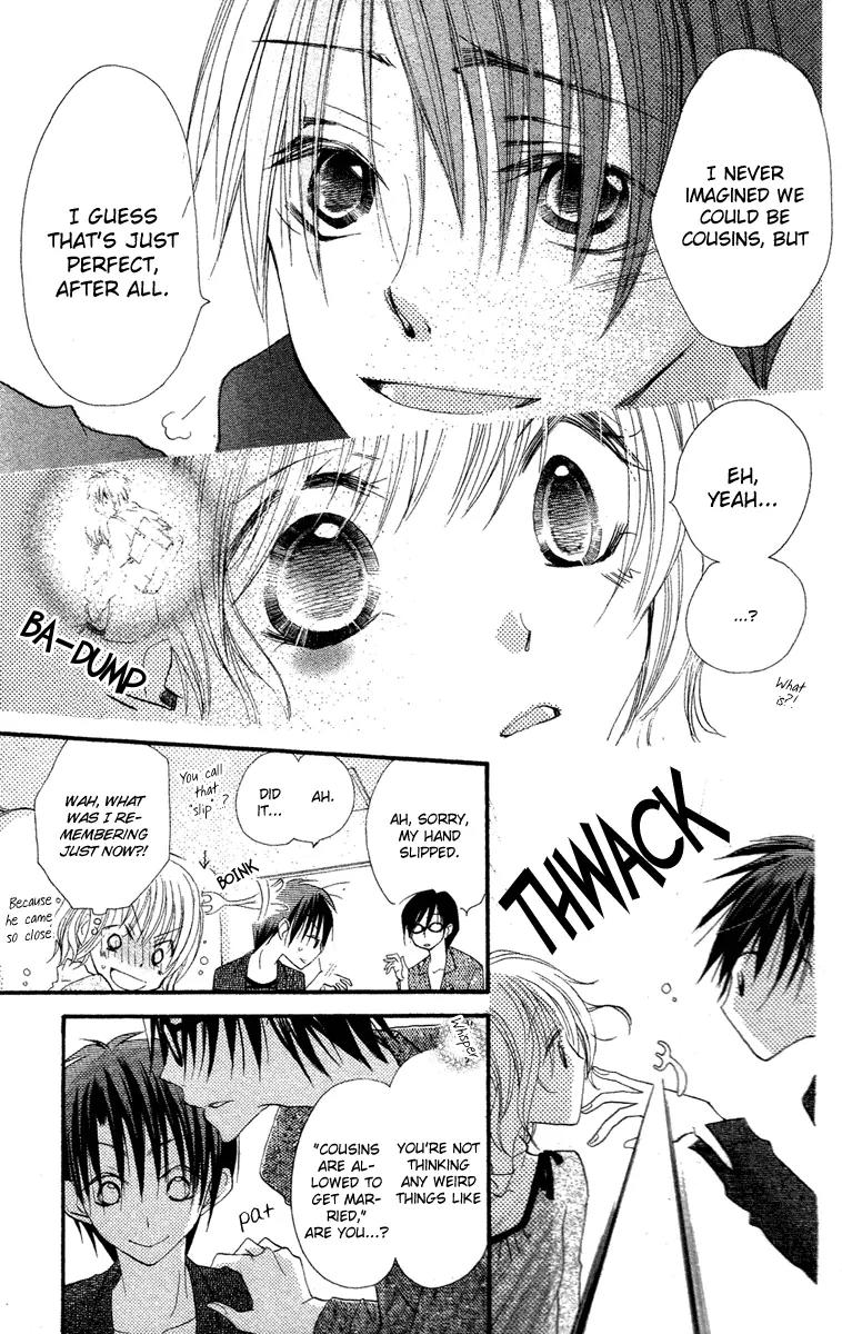 Momoyama Kyo-dai Chapter 1 page 44 - Chapter 1
