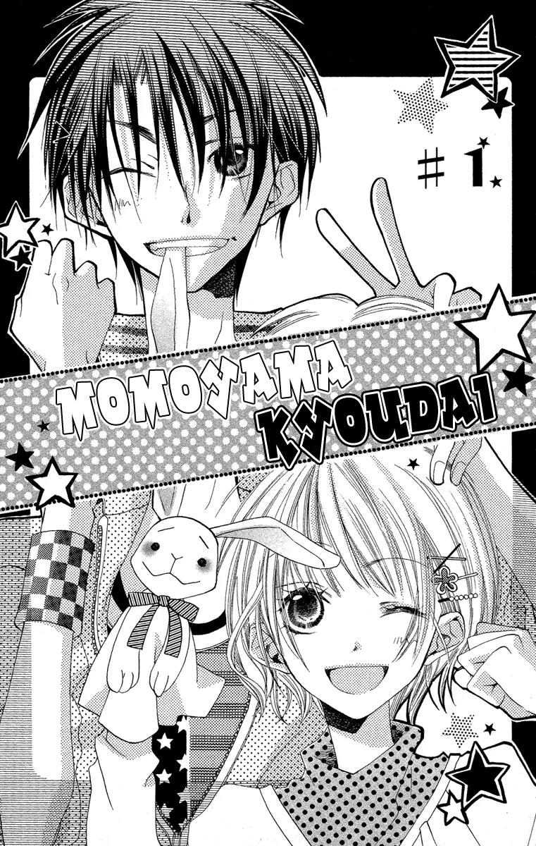 Momoyama Kyo-dai Chapter 1 page 6 - Chapter 1