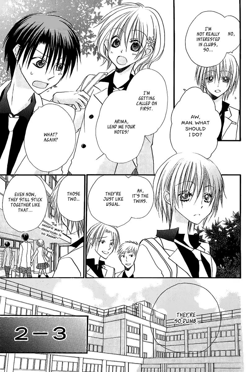 Momoyama Kyo-dai Chapter 10 page 12 - Chapter 10