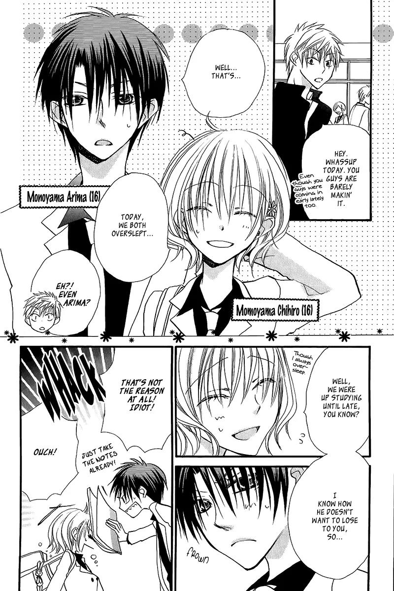 Momoyama Kyo-dai Chapter 10 page 13 - Chapter 10