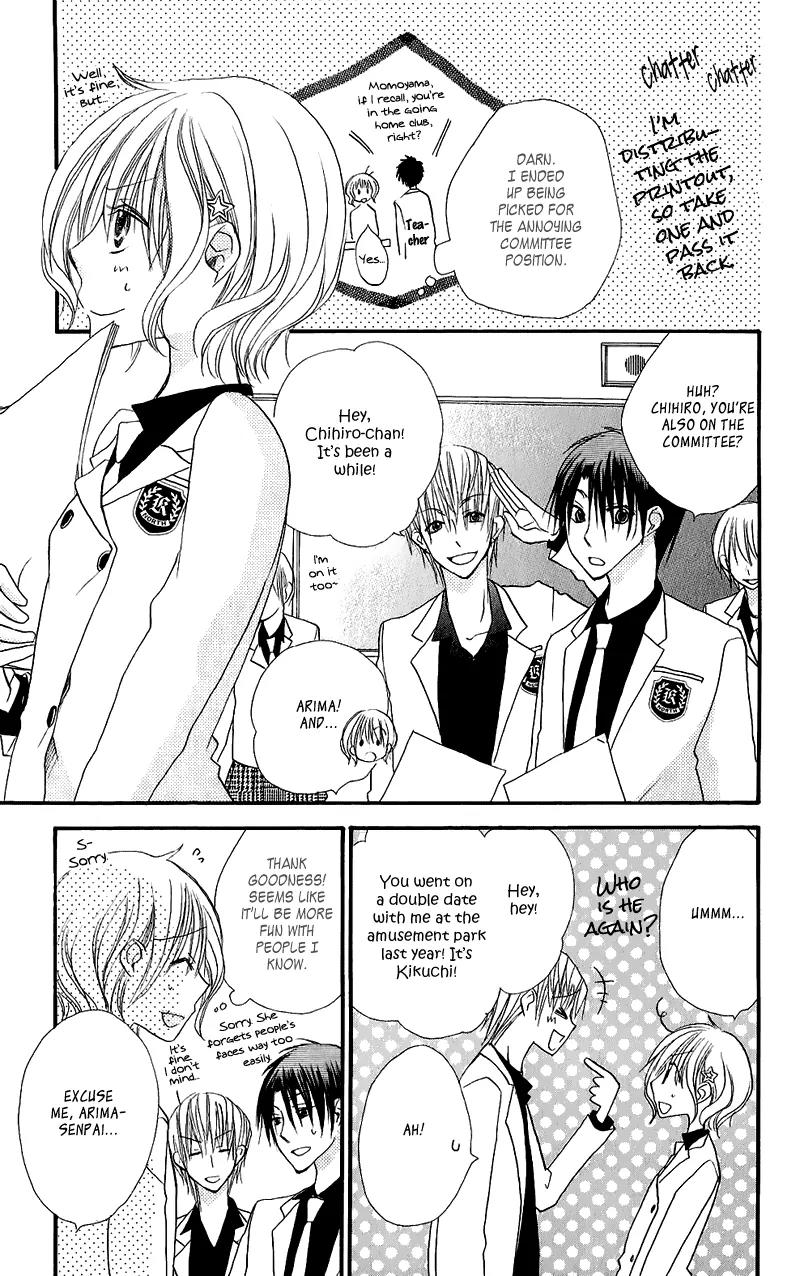 Momoyama Kyo-dai Chapter 10 page 16 - Chapter 10