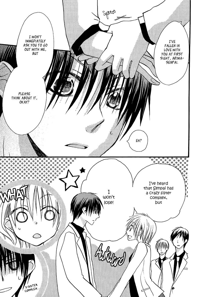 Momoyama Kyo-dai Chapter 10 page 18 - Chapter 10