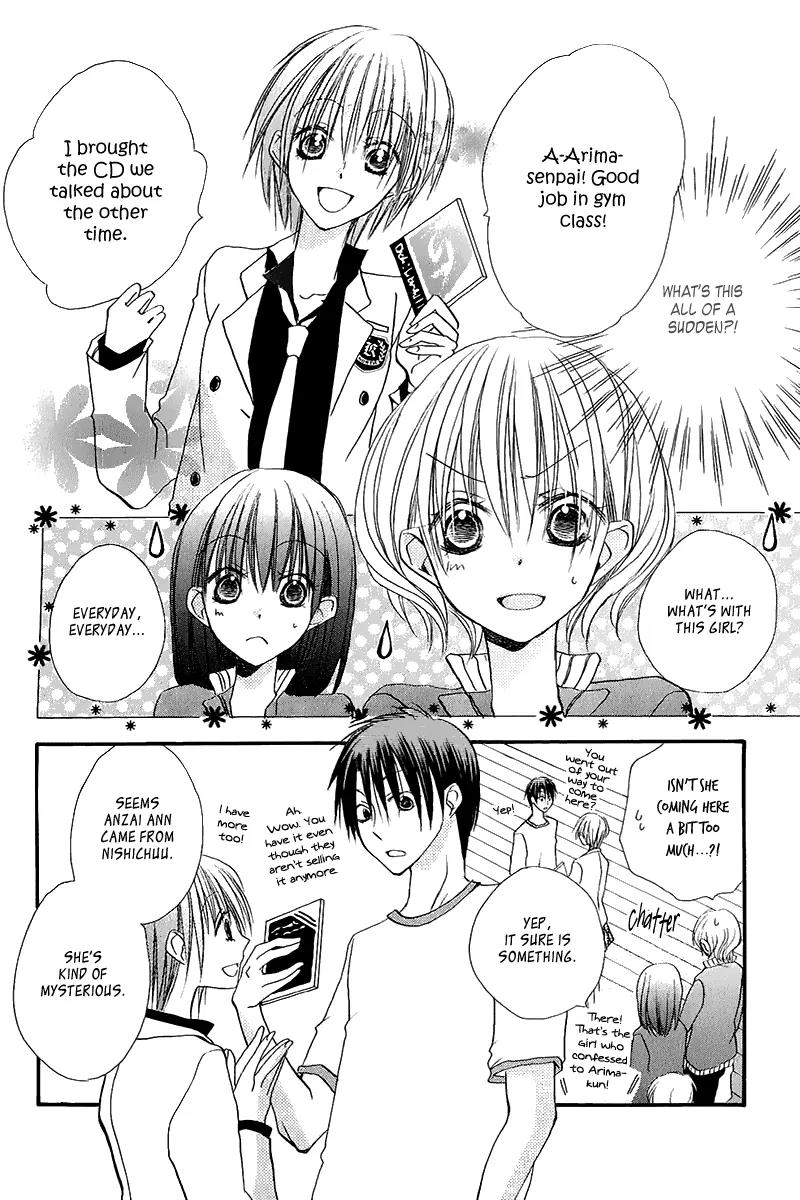 Momoyama Kyo-dai Chapter 10 page 19 - Chapter 10
