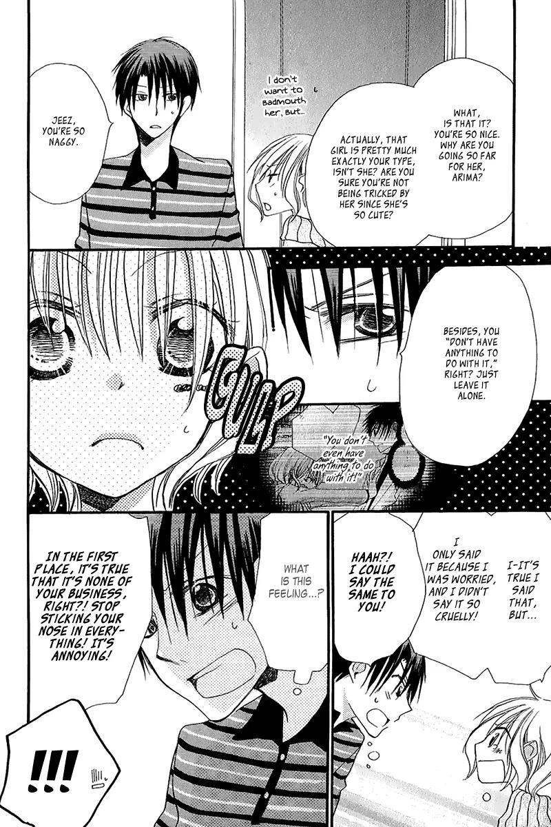 Momoyama Kyo-dai Chapter 10 page 25 - Chapter 10