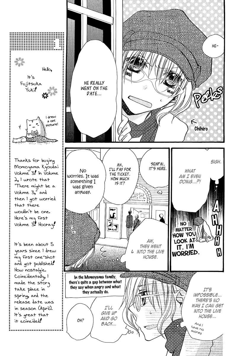 Momoyama Kyo-dai Chapter 10 page 28 - Chapter 10