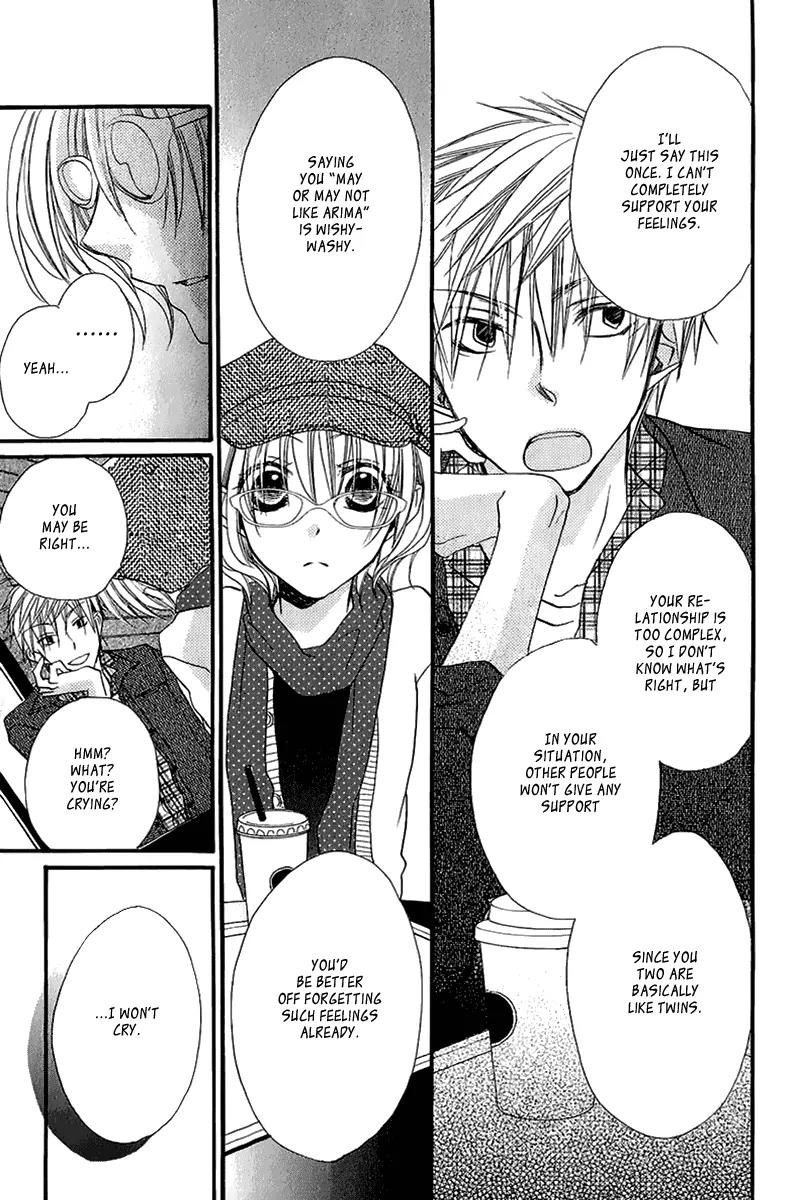 Momoyama Kyo-dai Chapter 10 page 30 - Chapter 10
