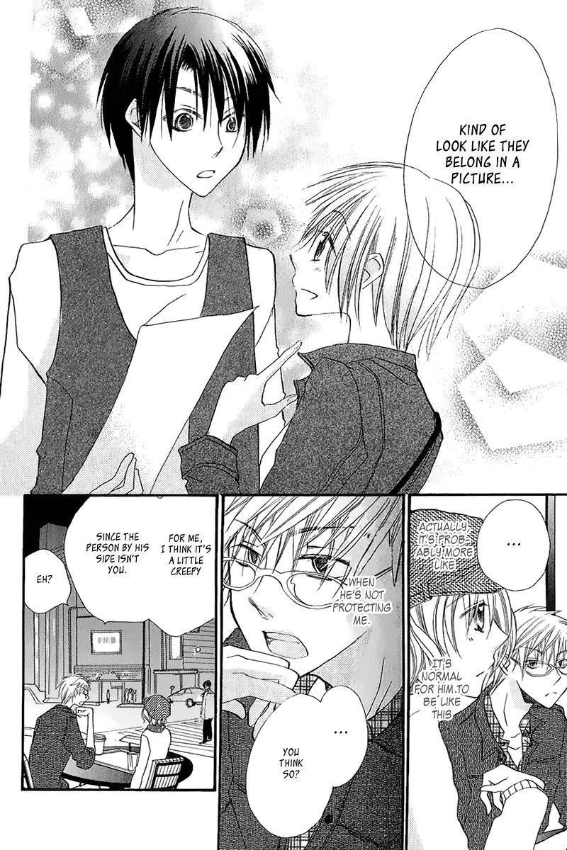Momoyama Kyo-dai Chapter 10 page 33 - Chapter 10