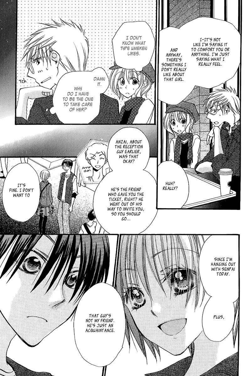 Momoyama Kyo-dai Chapter 10 page 34 - Chapter 10