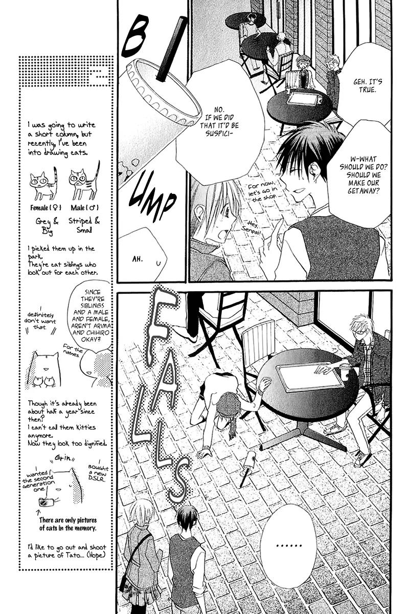 Momoyama Kyo-dai Chapter 10 page 36 - Chapter 10